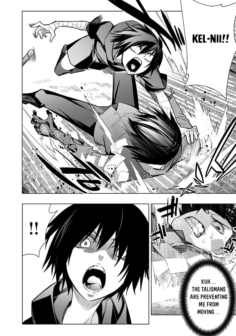 Kuro No Shoukanshi 107 12