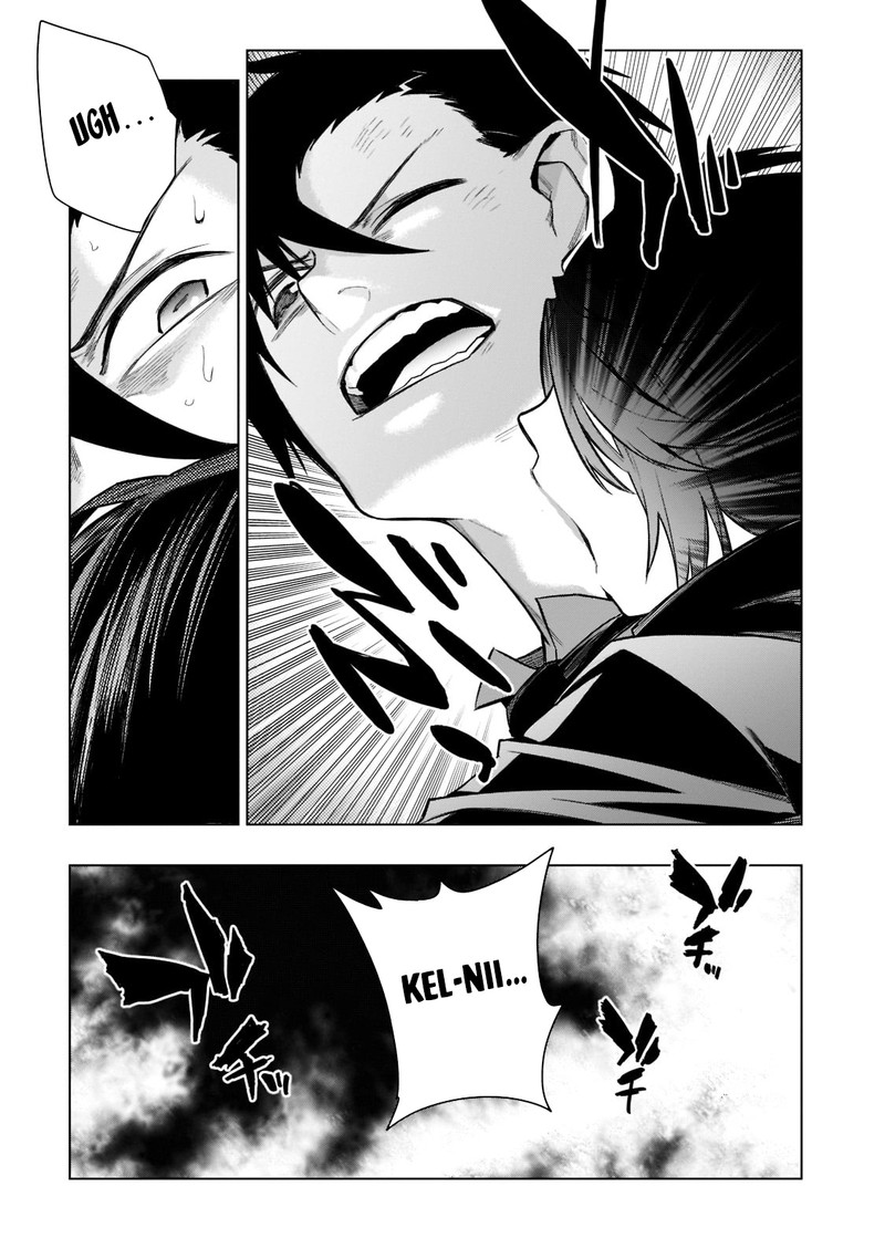 Kuro No Shoukanshi 107 13