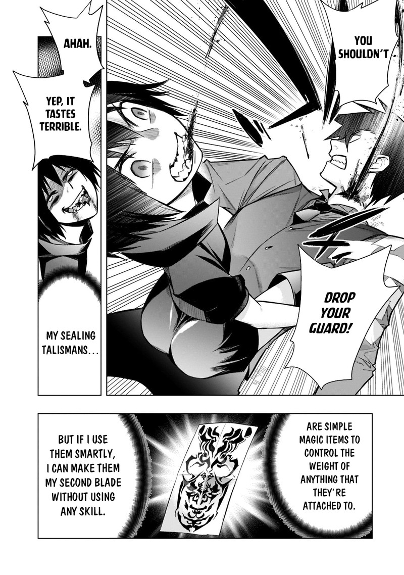 Kuro No Shoukanshi 107 14