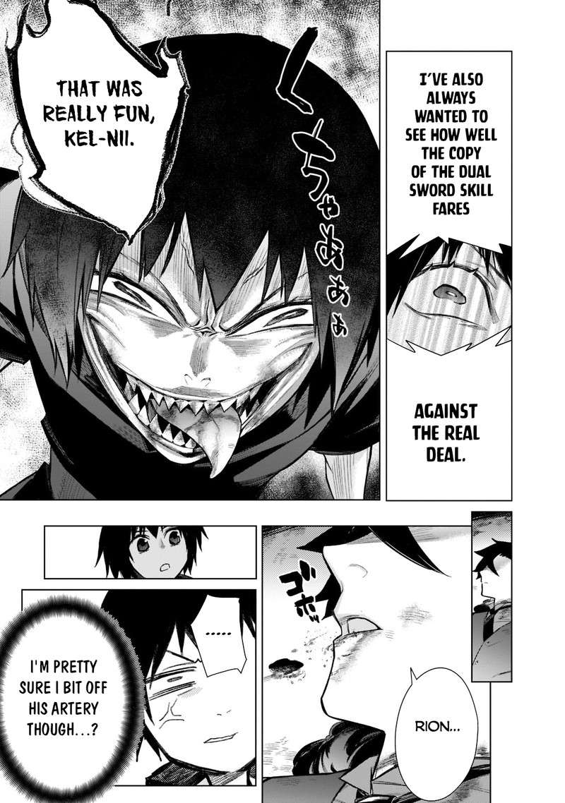 Kuro No Shoukanshi 107 15