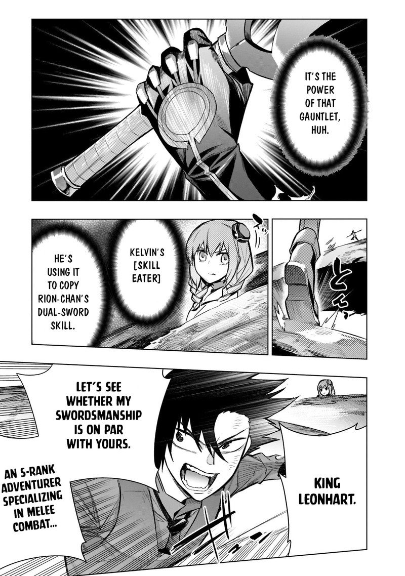 Kuro No Shoukanshi 107 3
