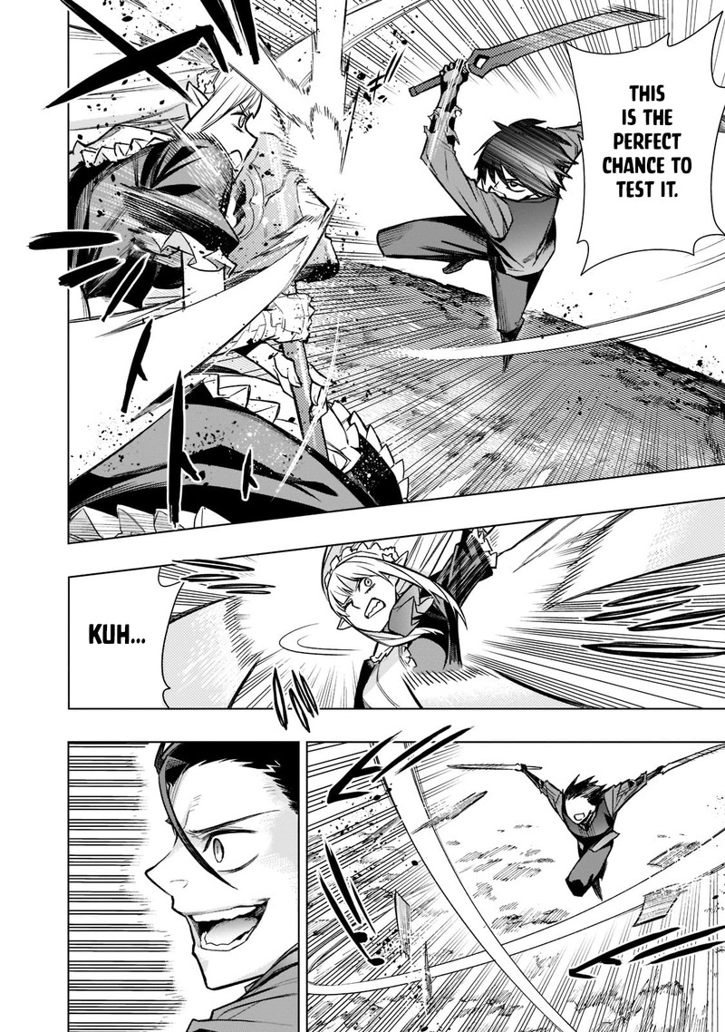 Kuro No Shoukanshi 107 4