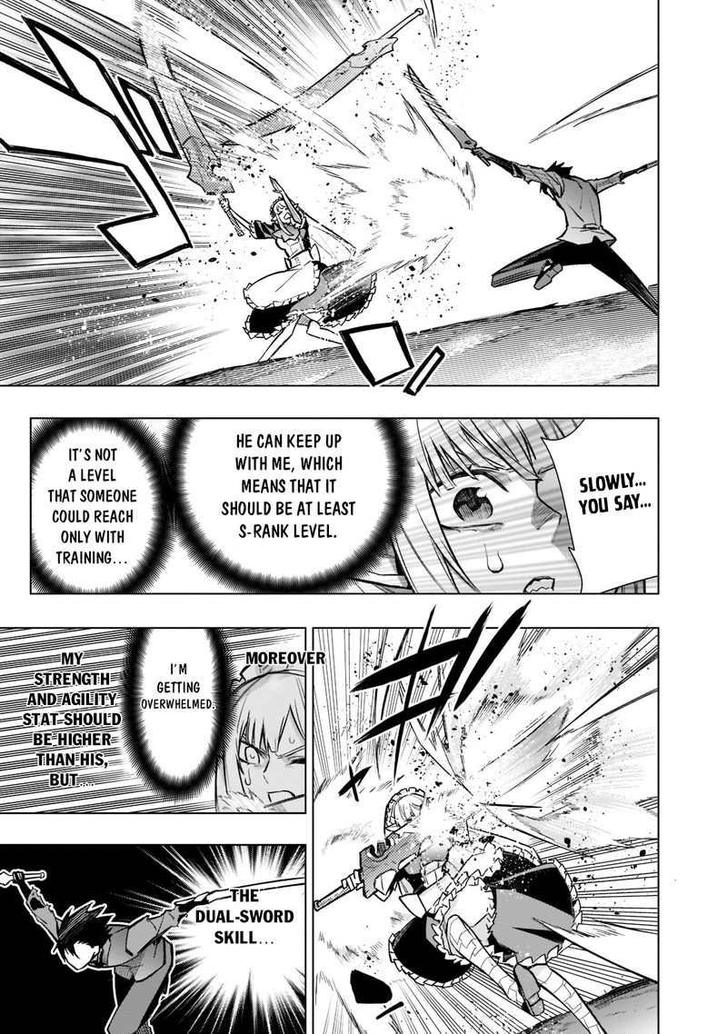 Kuro No Shoukanshi 107 5