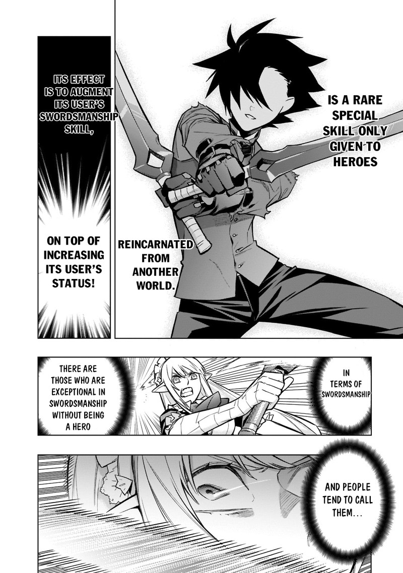 Kuro No Shoukanshi 107 6