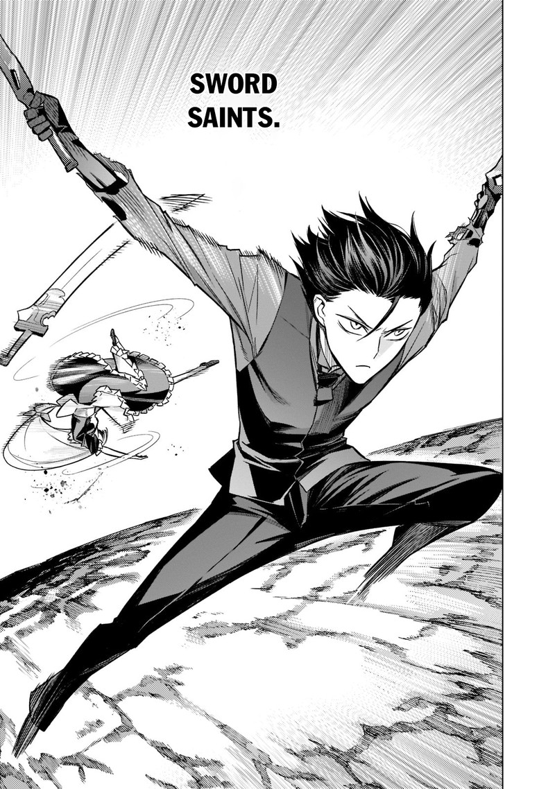 Kuro No Shoukanshi 107 7