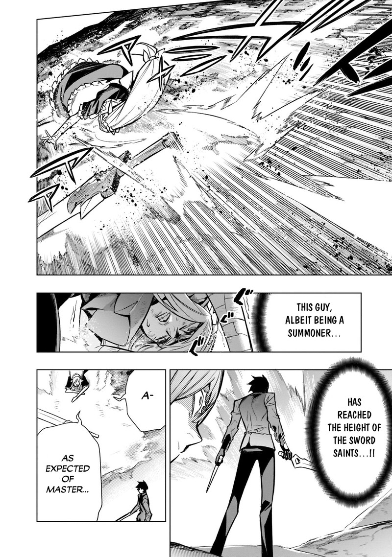 Kuro No Shoukanshi 107 8