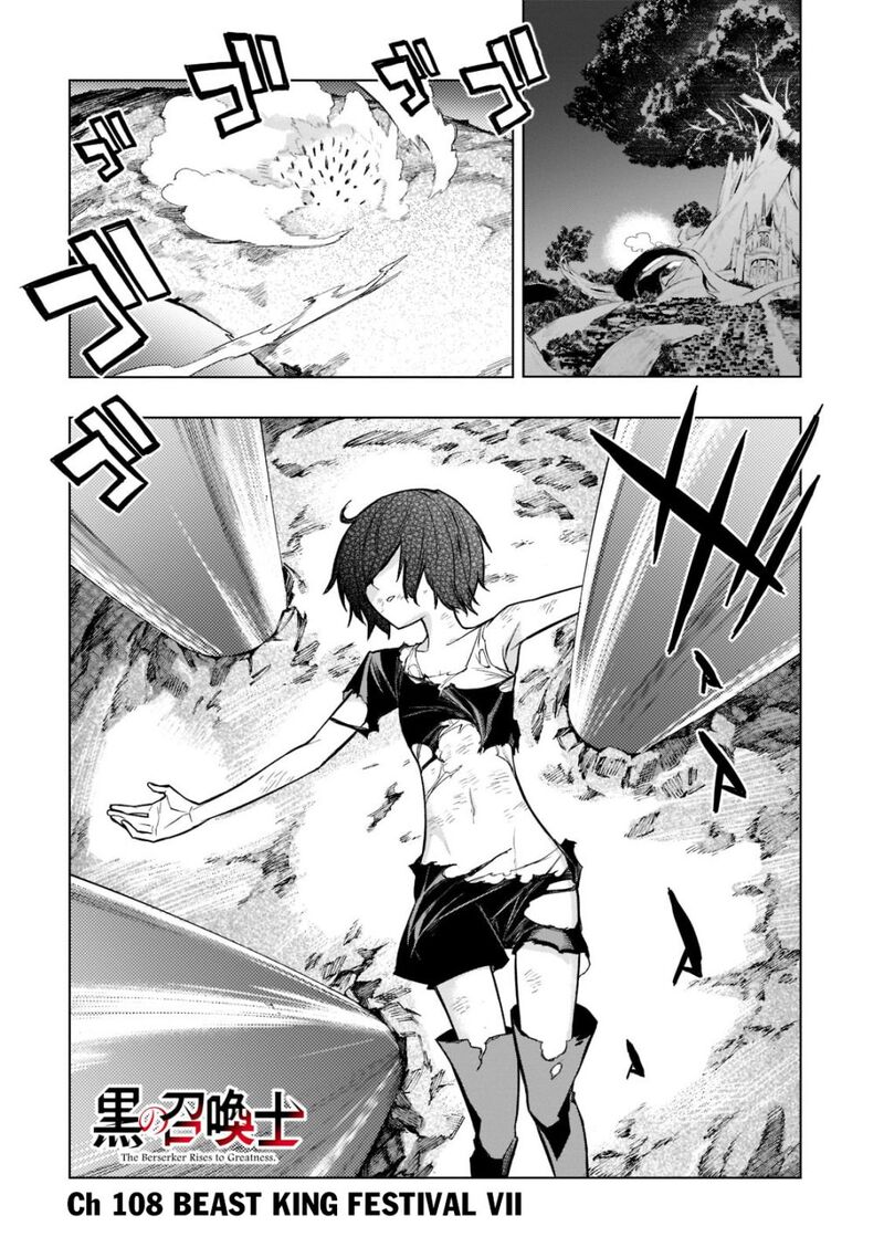 Kuro No Shoukanshi 108 1