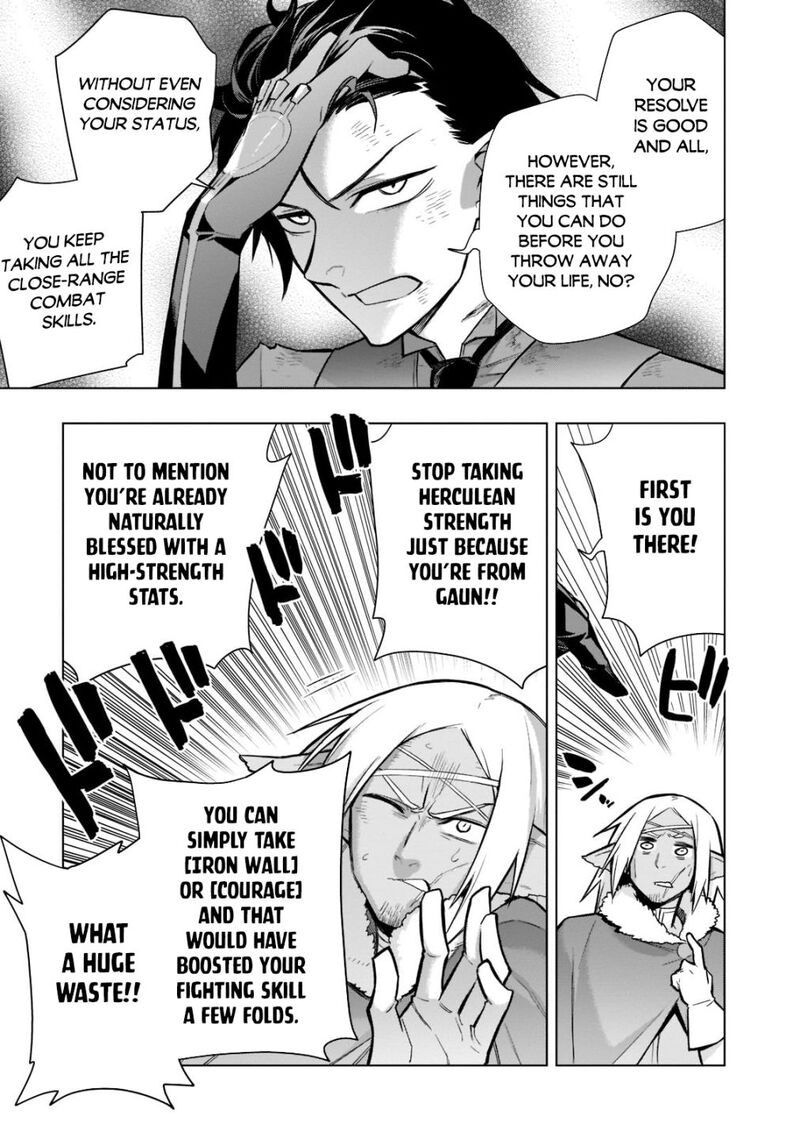 Kuro No Shoukanshi 108 11