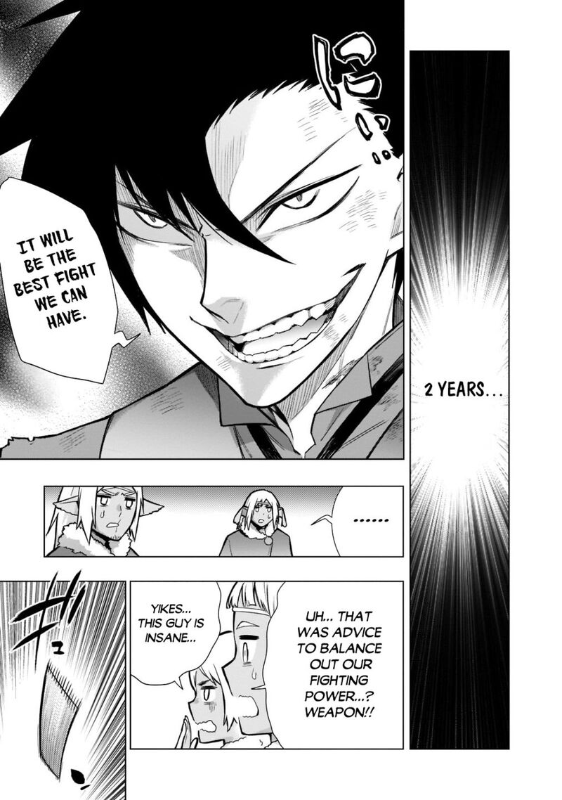 Kuro No Shoukanshi 108 15
