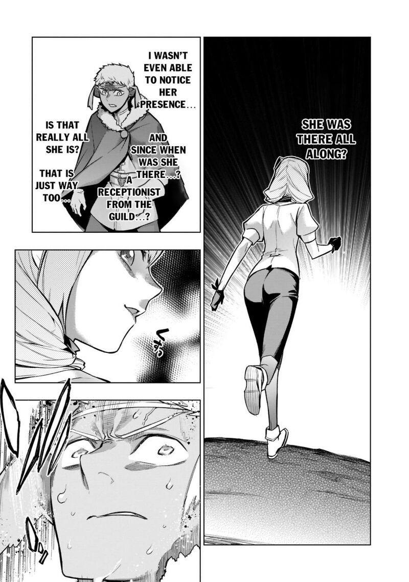 Kuro No Shoukanshi 108 23