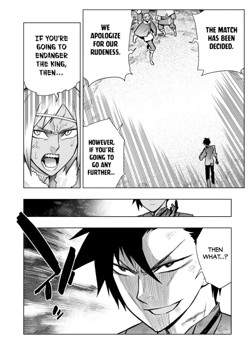 Kuro No Shoukanshi 108 4