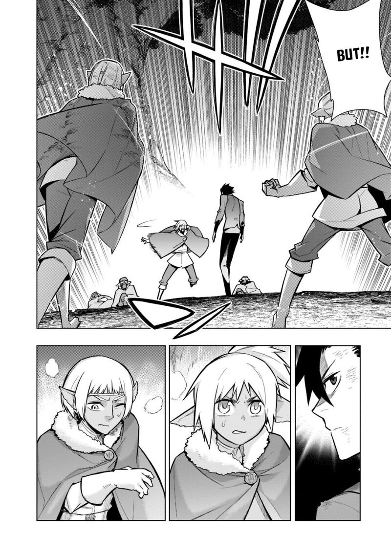 Kuro No Shoukanshi 108 6