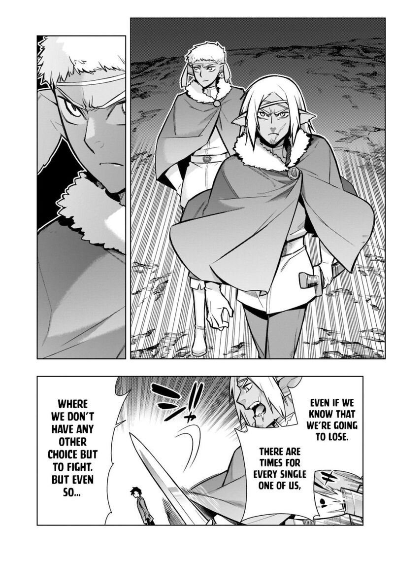 Kuro No Shoukanshi 108 8