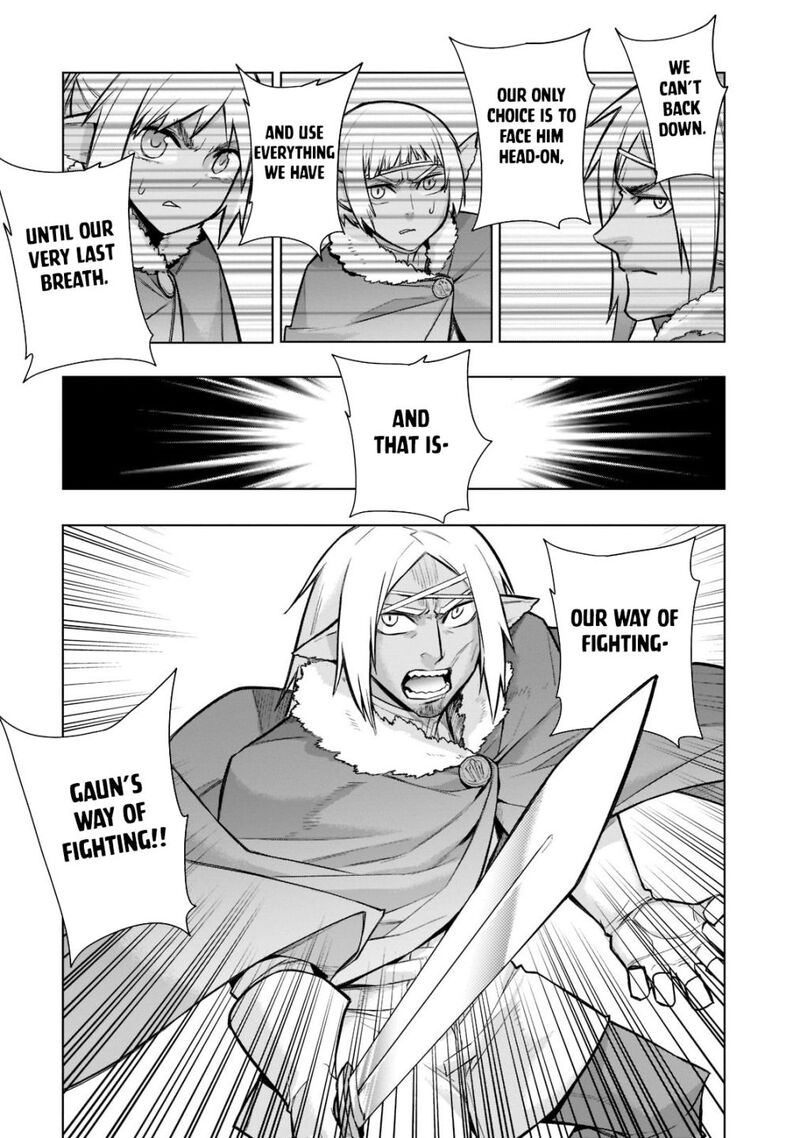 Kuro No Shoukanshi 108 9
