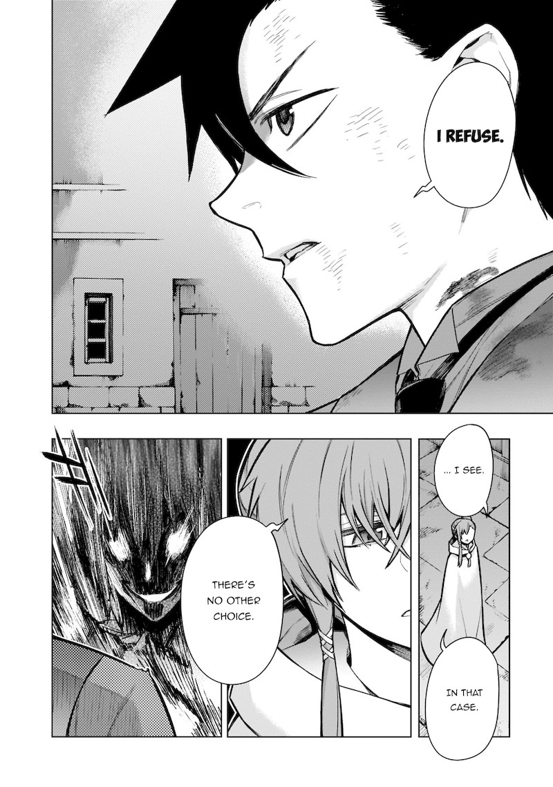 Kuro No Shoukanshi 109 10