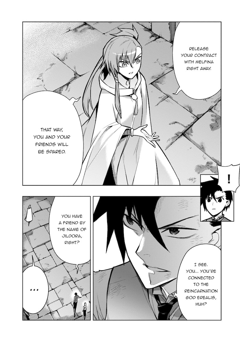 Kuro No Shoukanshi 109 8