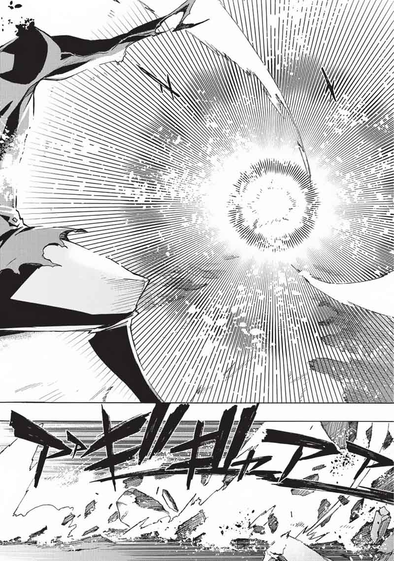 Kuro No Shoukanshi 11 16