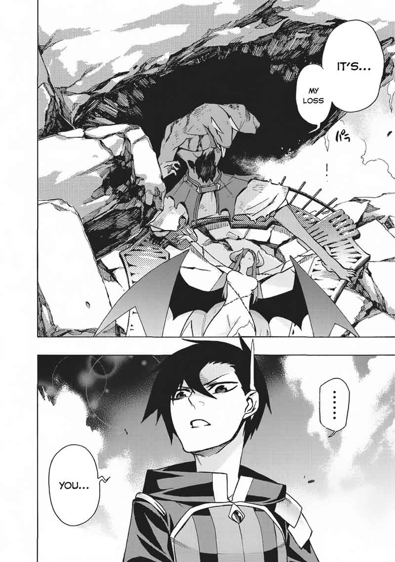 Kuro No Shoukanshi 11 20