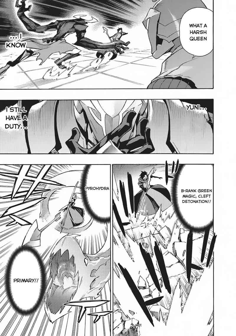 Kuro No Shoukanshi 11 5