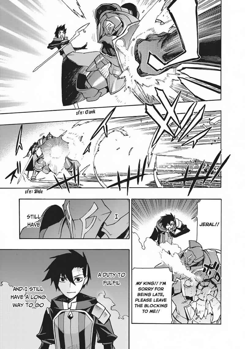 Kuro No Shoukanshi 11 7