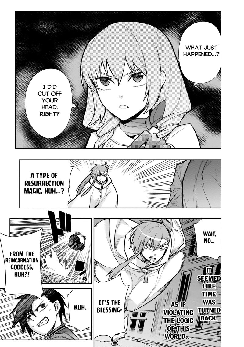 Kuro No Shoukanshi 110 11