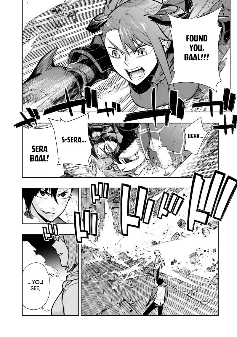 Kuro No Shoukanshi 110 17
