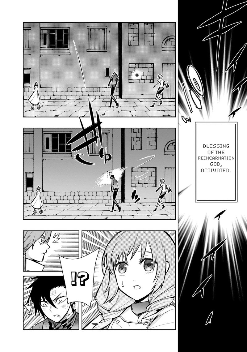 Kuro No Shoukanshi 110 8