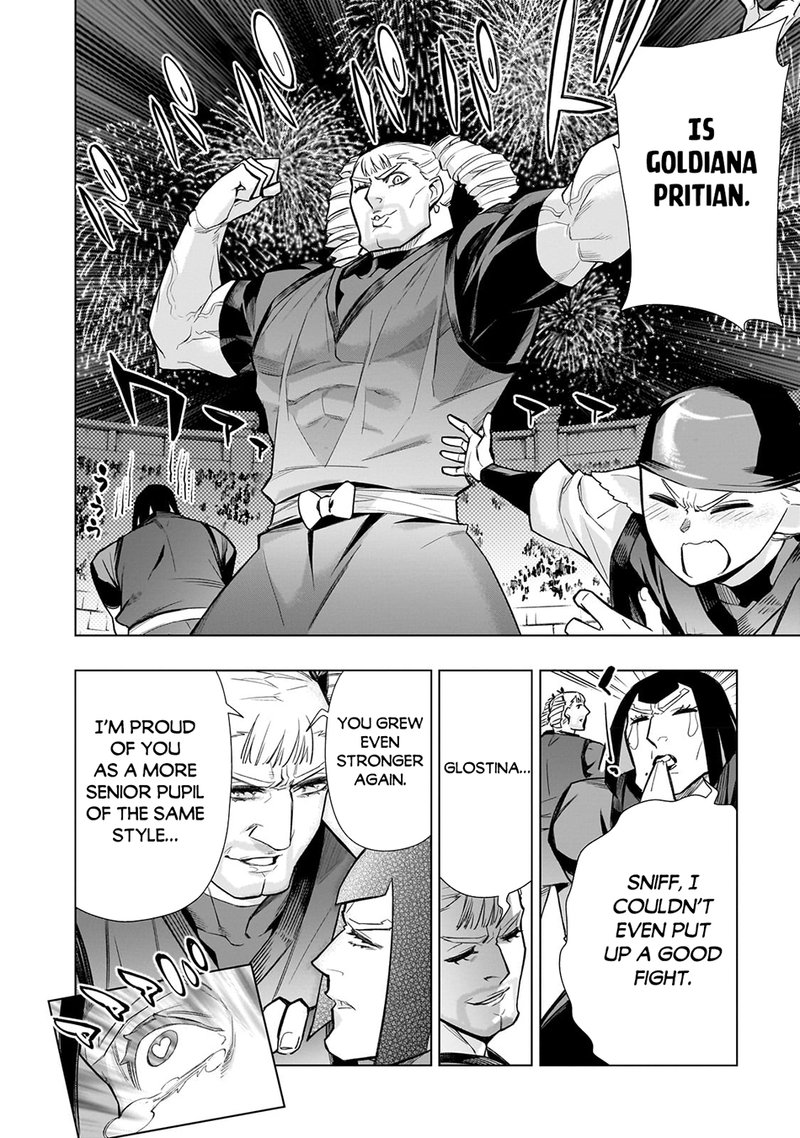 Kuro No Shoukanshi 112 4