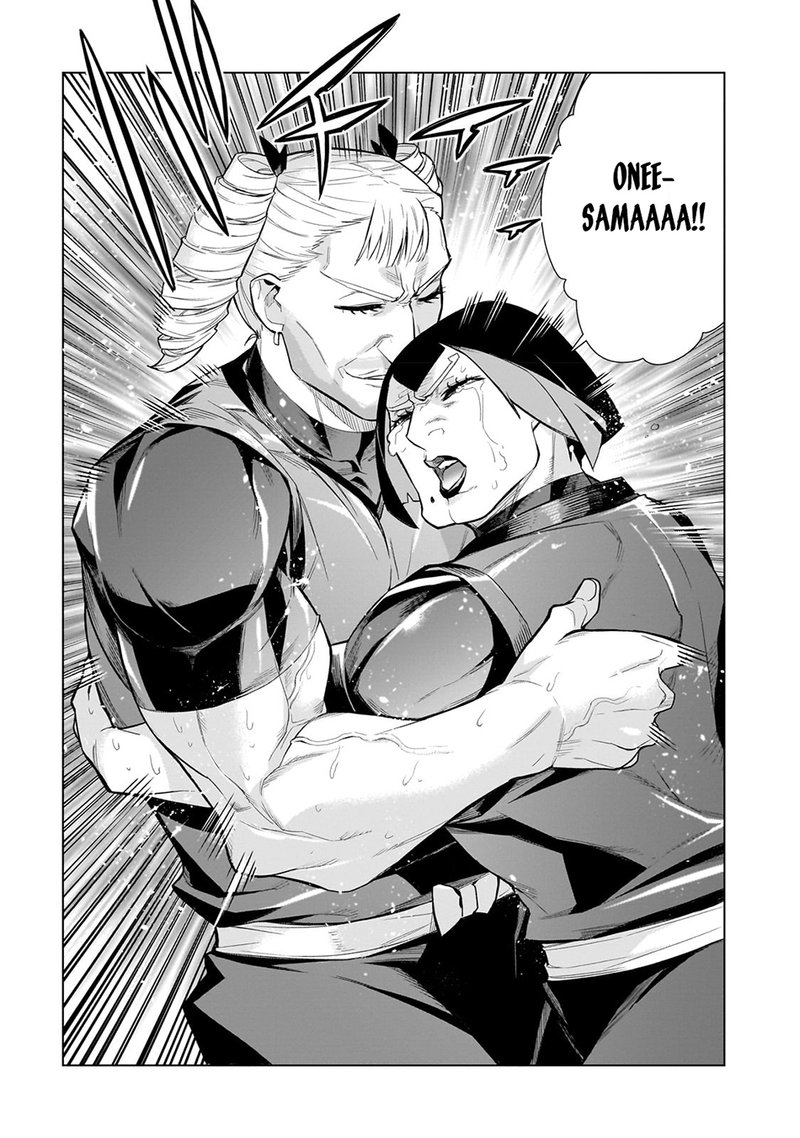 Kuro No Shoukanshi 112 5