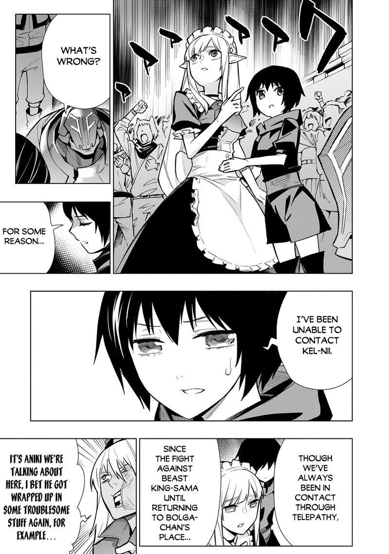 Kuro No Shoukanshi 112 7