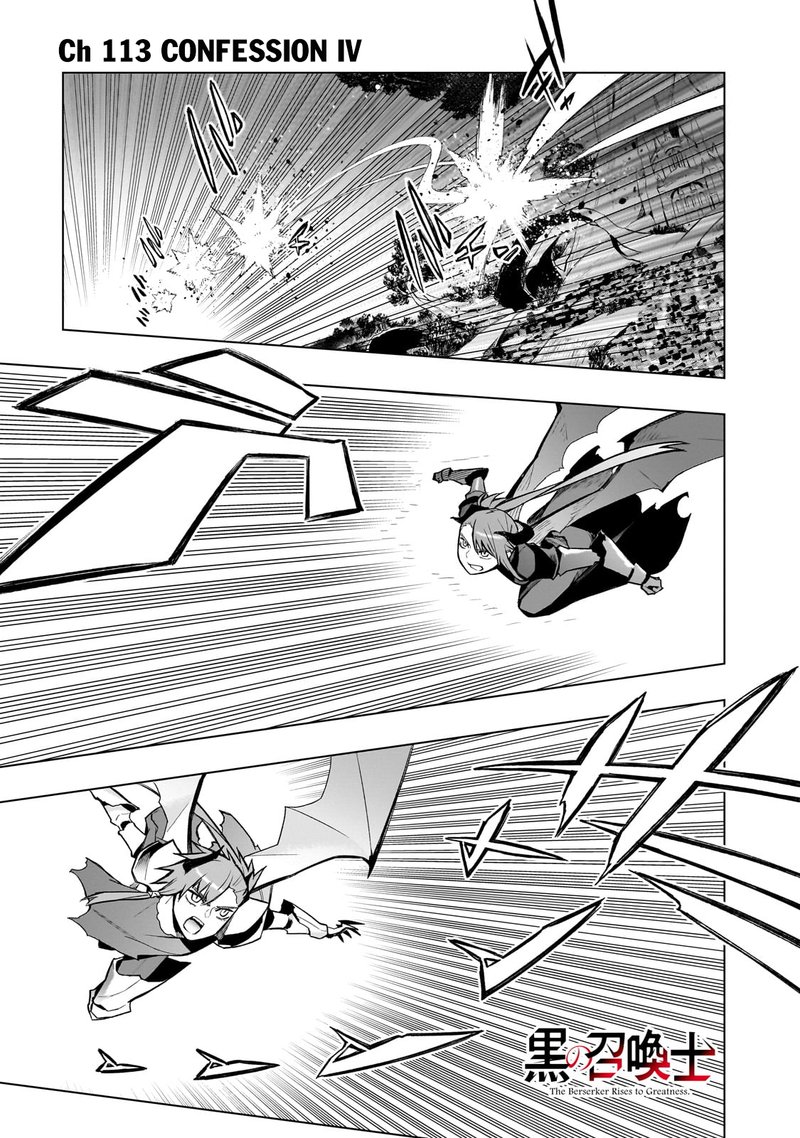 Kuro No Shoukanshi 113 1
