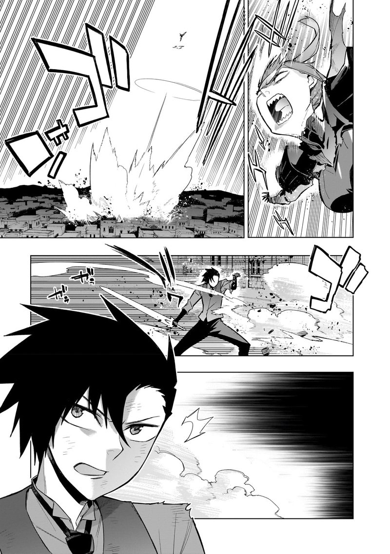 Kuro No Shoukanshi 113 11