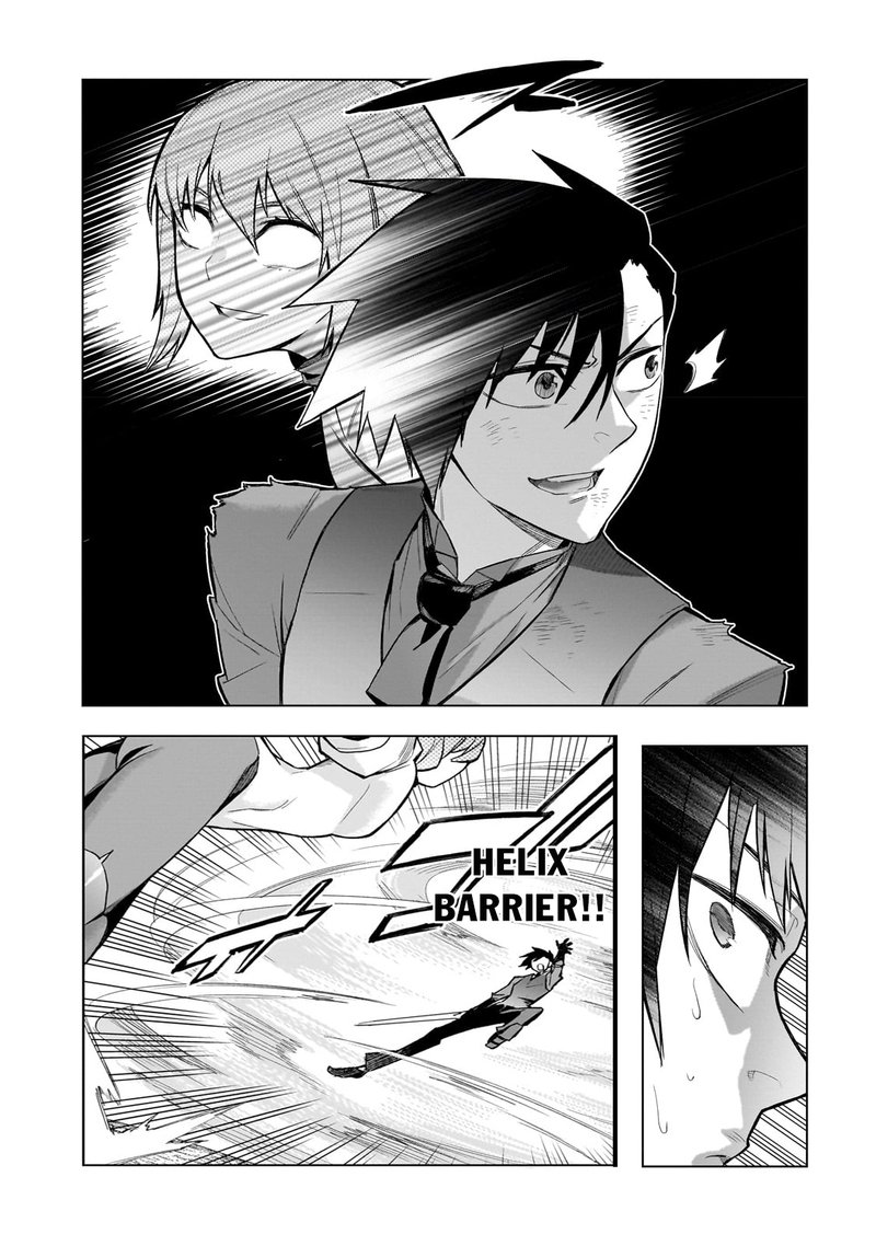 Kuro No Shoukanshi 113 14