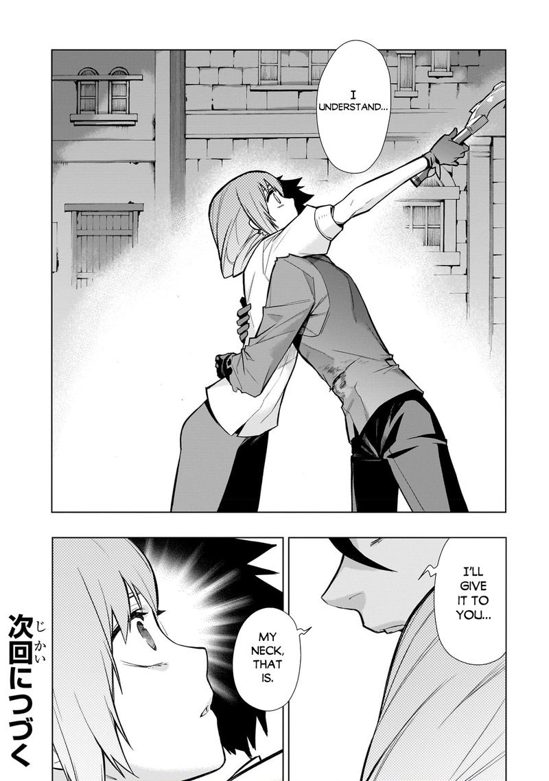Kuro No Shoukanshi 113 18