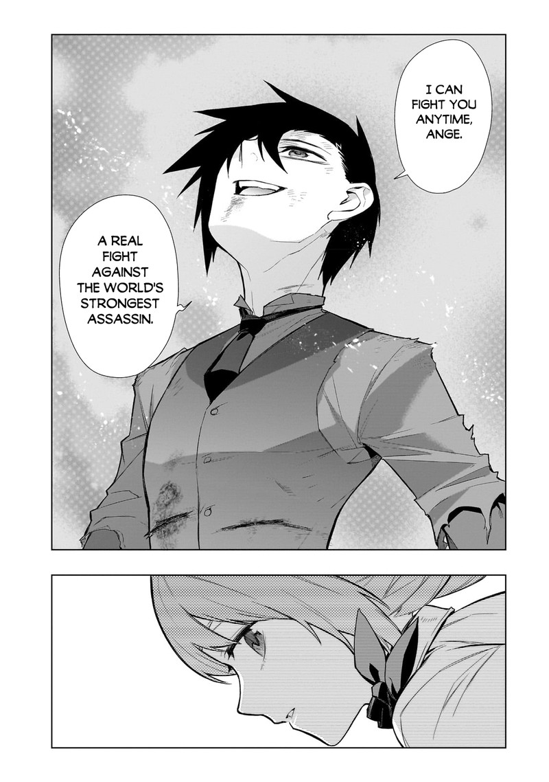 Kuro No Shoukanshi 114 10