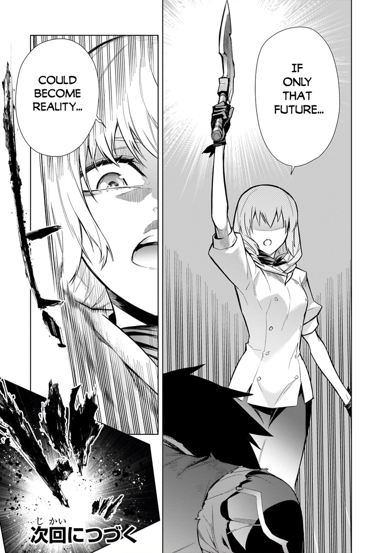 Kuro No Shoukanshi 114 17