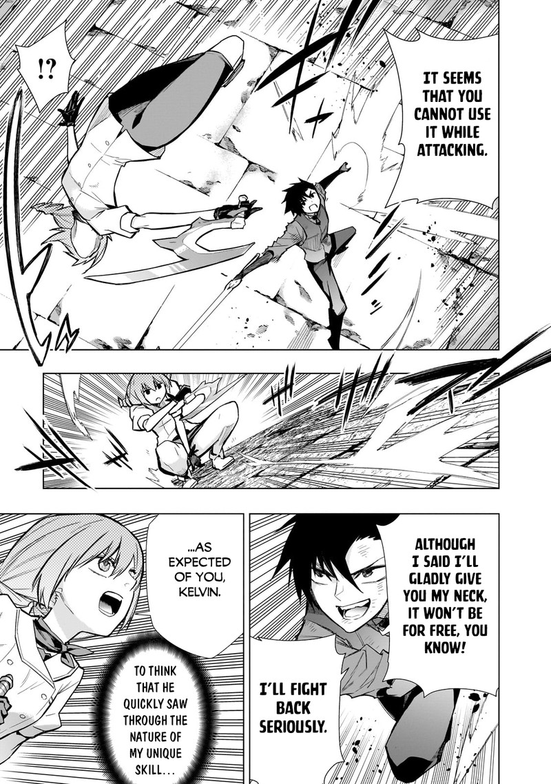 Kuro No Shoukanshi 114 3