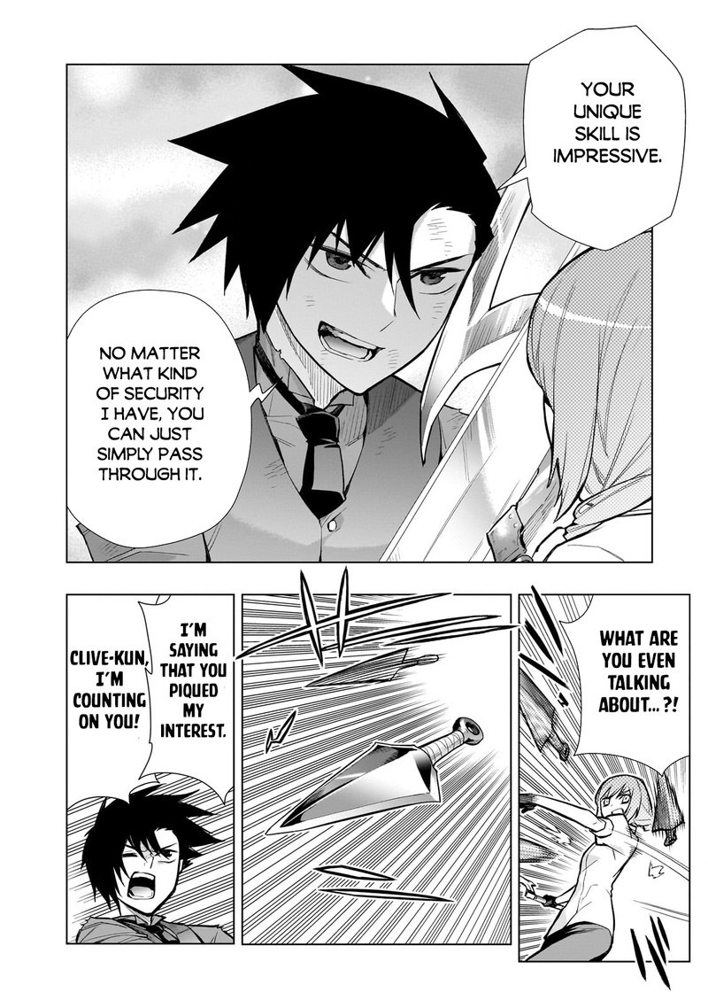Kuro No Shoukanshi 114 6