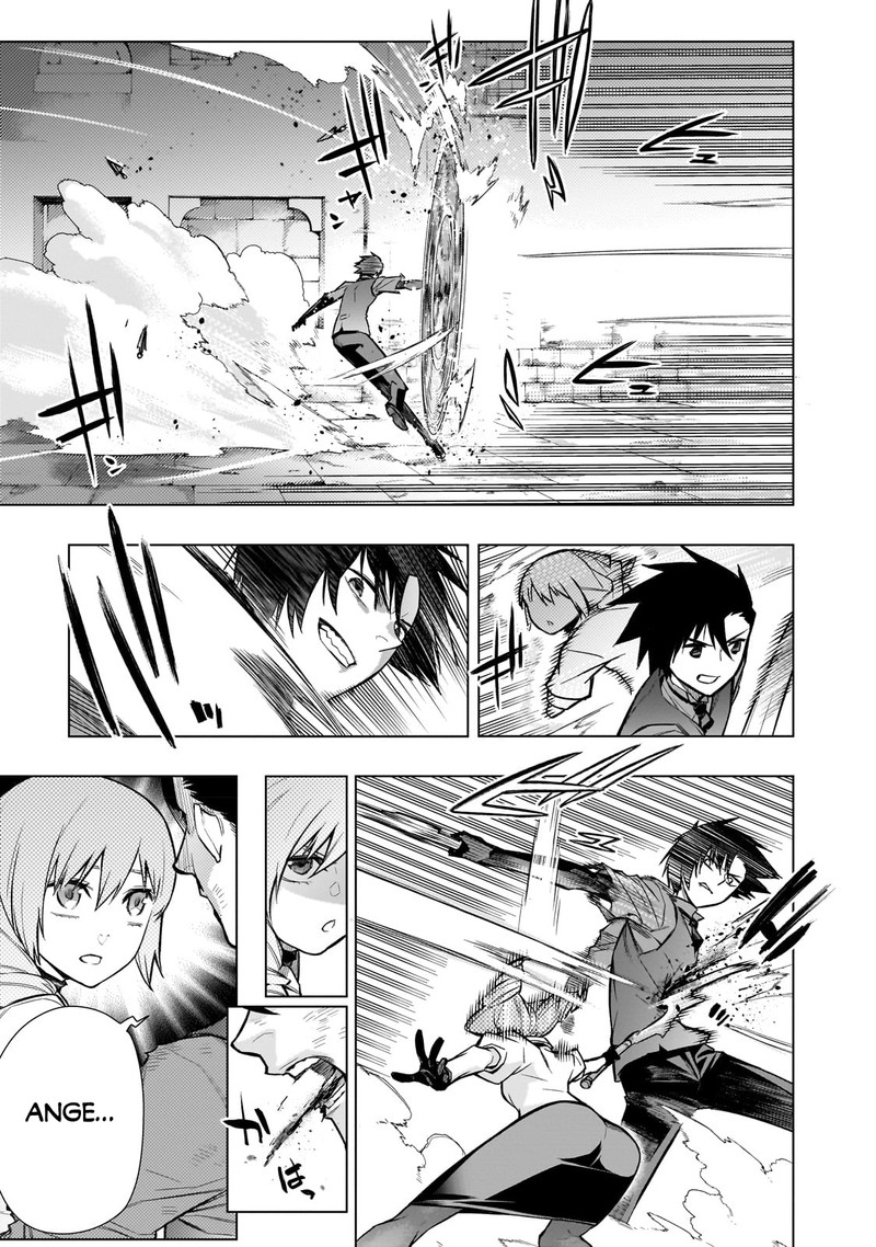 Kuro No Shoukanshi 114 7
