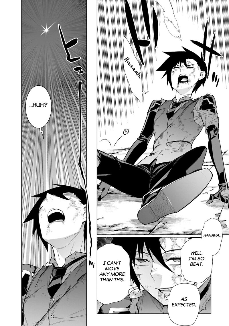 Kuro No Shoukanshi 115 13