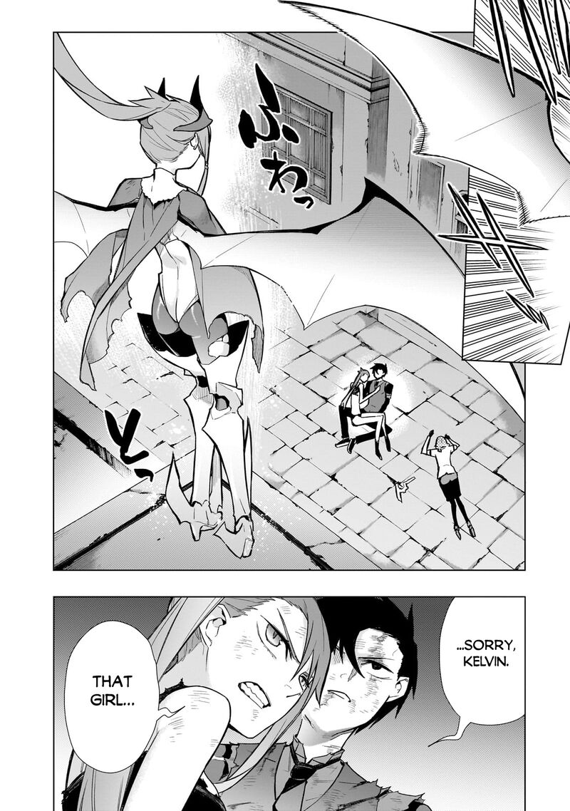 Kuro No Shoukanshi 115 15