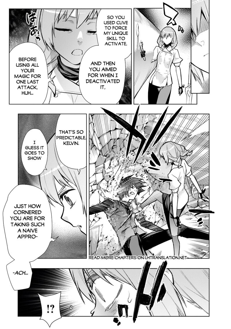 Kuro No Shoukanshi 115 5