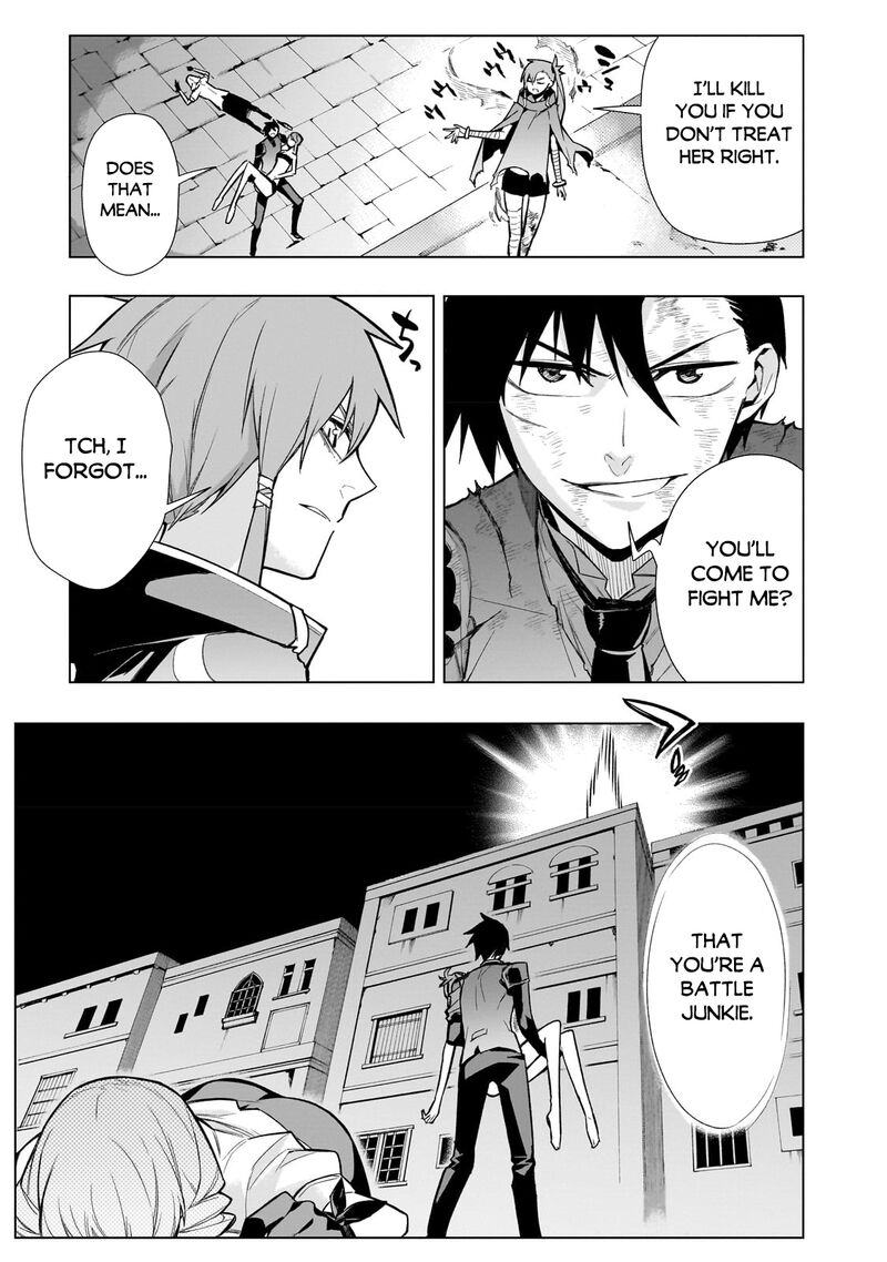 Kuro No Shoukanshi 116 11