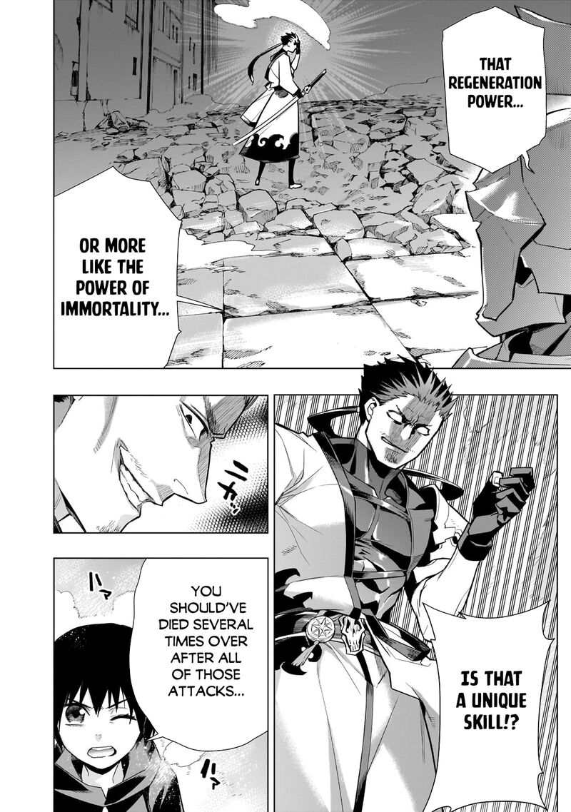 Kuro No Shoukanshi 116 14