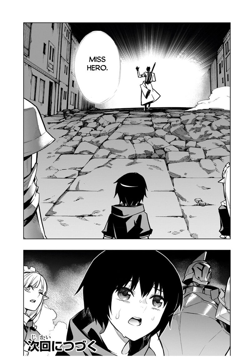 Kuro No Shoukanshi 116 16