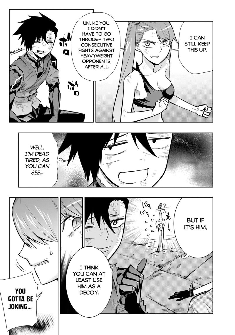 Kuro No Shoukanshi 116 3