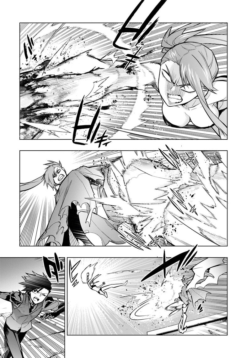 Kuro No Shoukanshi 116 7