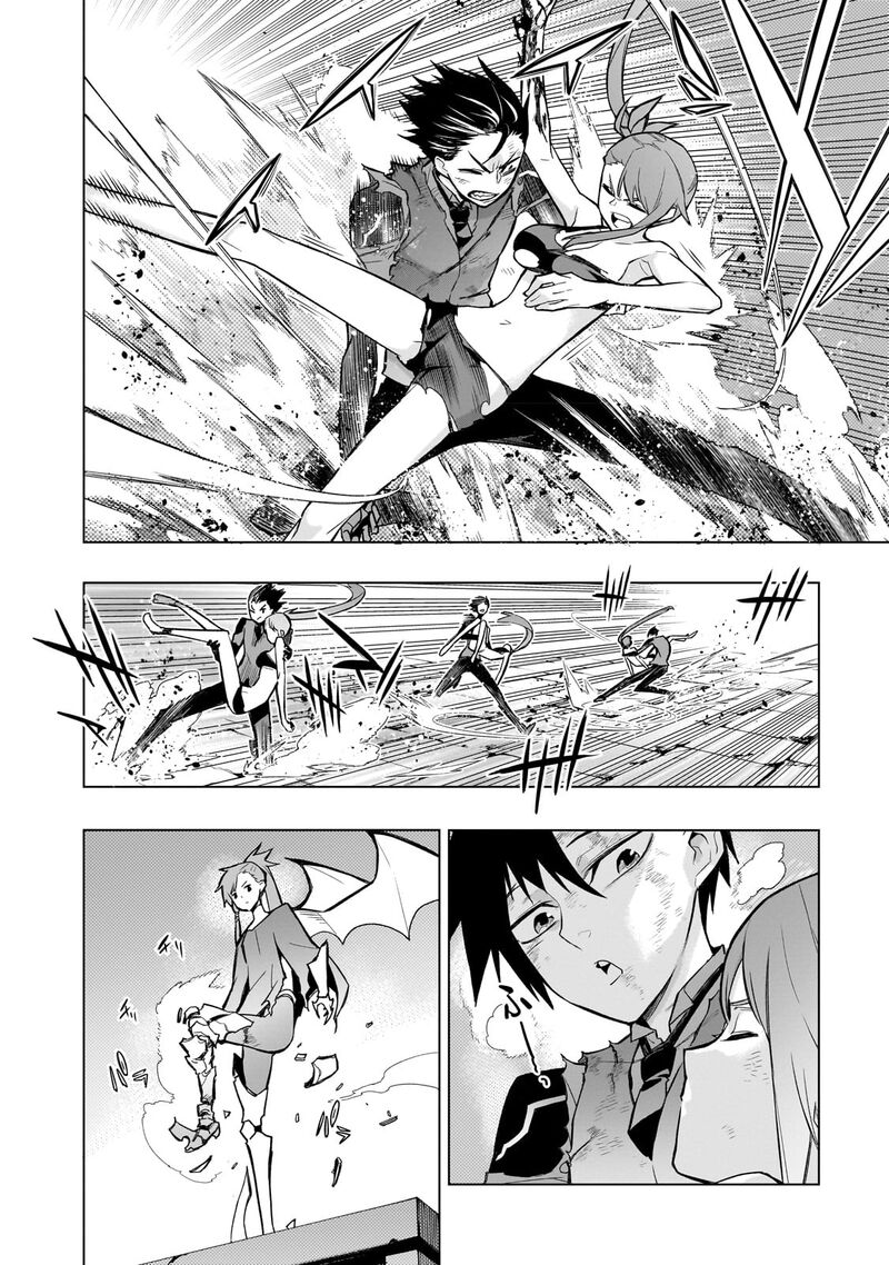 Kuro No Shoukanshi 116 8