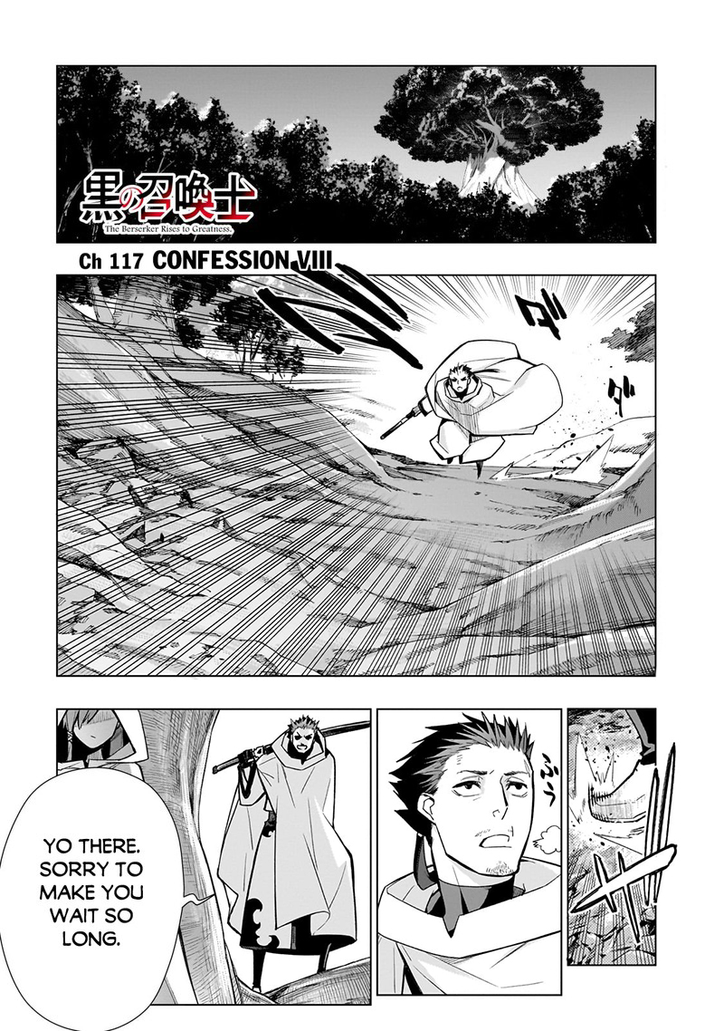 Kuro No Shoukanshi 117 1