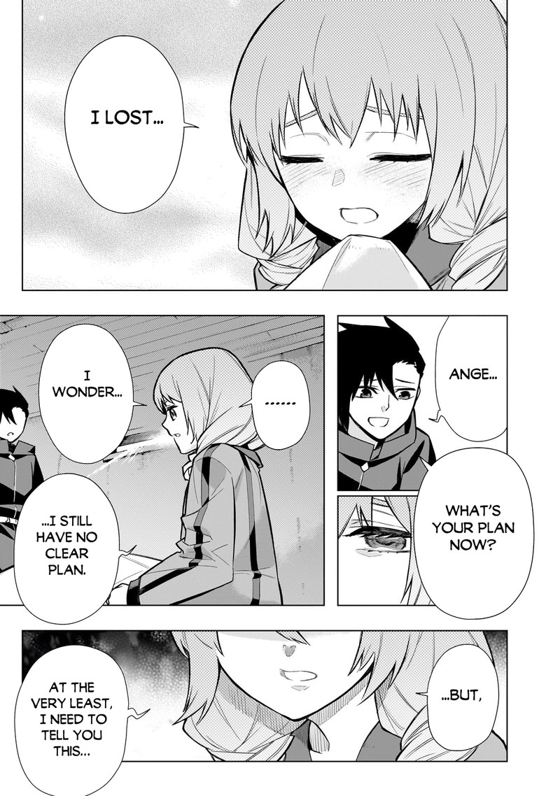 Kuro No Shoukanshi 117 13